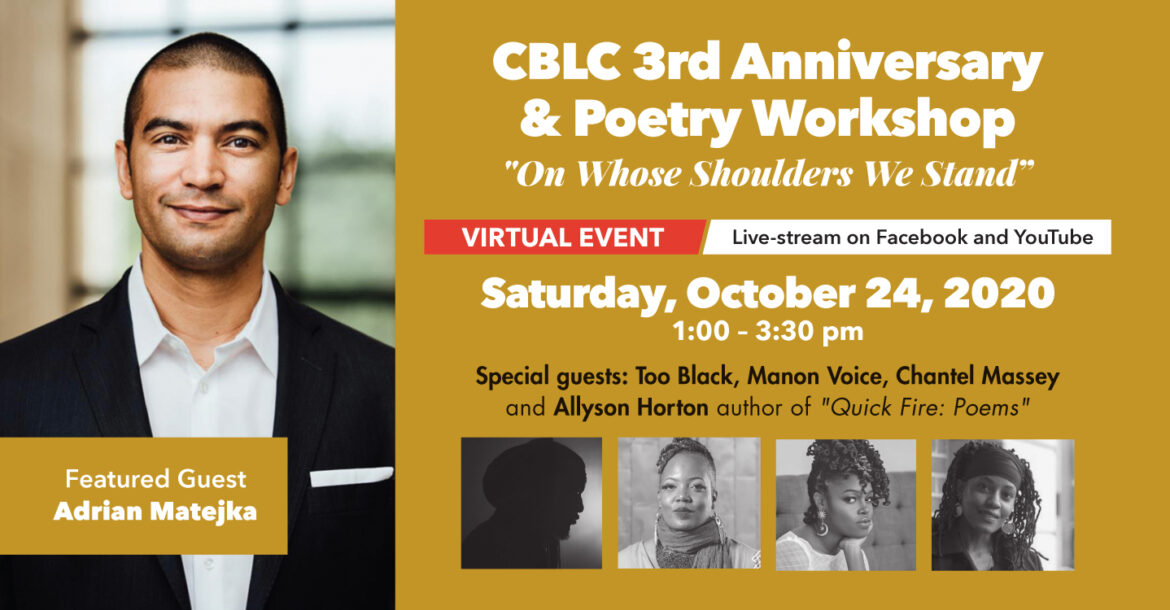 IndyPL’s Center for Black Literature & Culture commemorates third anniversary