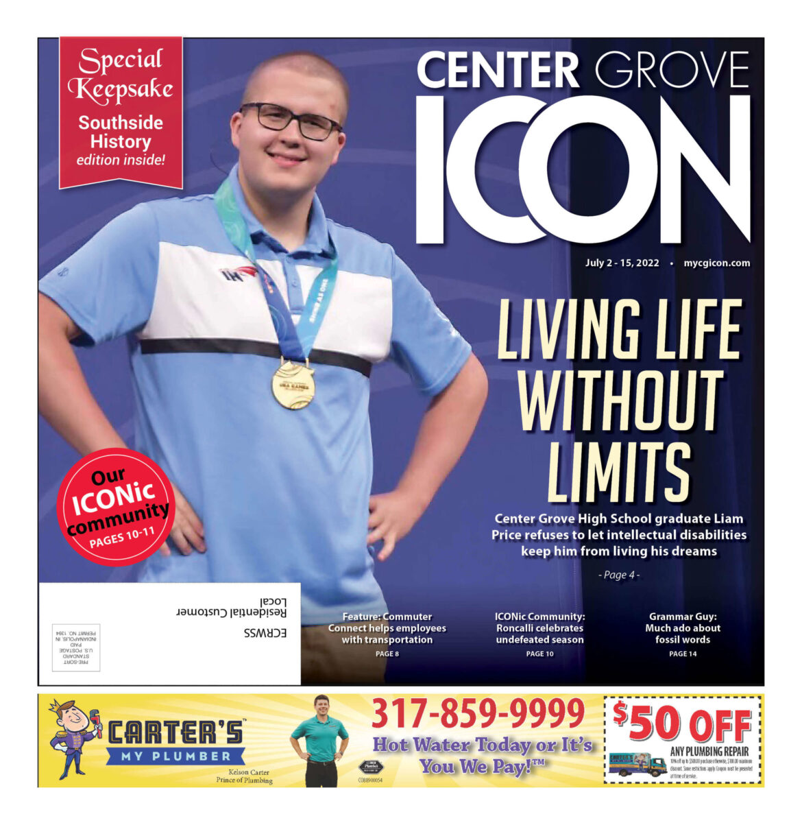 Center Grove ICON – July 2-15, 2022