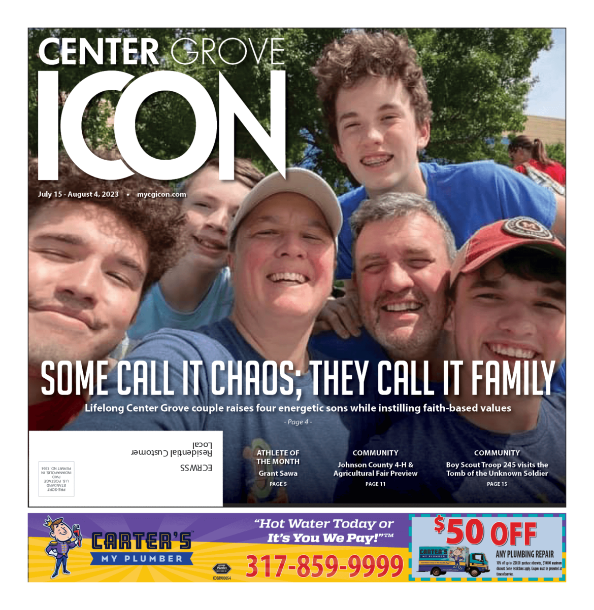 Center Grove ICON – July 15-Aug. 4, 2023