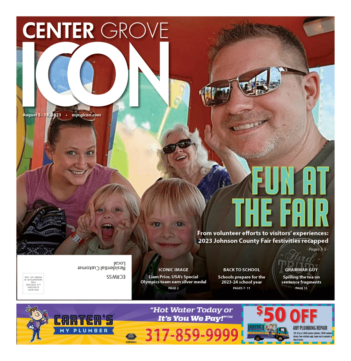 Center Grove ICON – Aug. 5-18, 2023