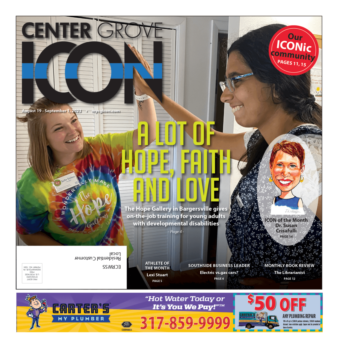 Center Grove ICON – Aug. 19-Sept. 1, 2023