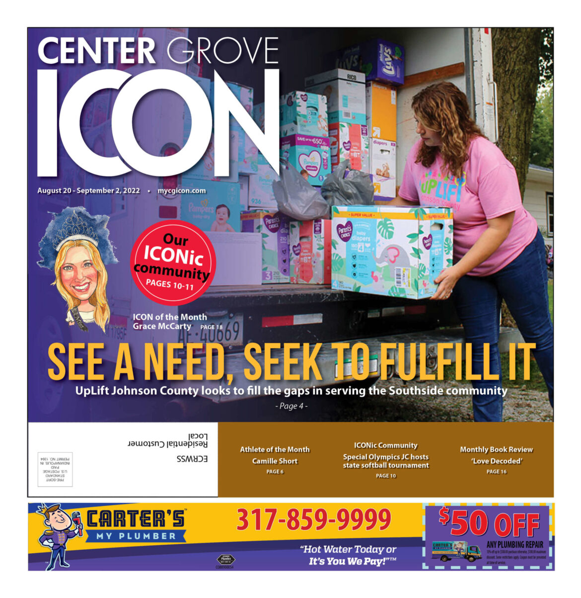 Center Grove ICON – Aug. 20-Sept. 2, 2022