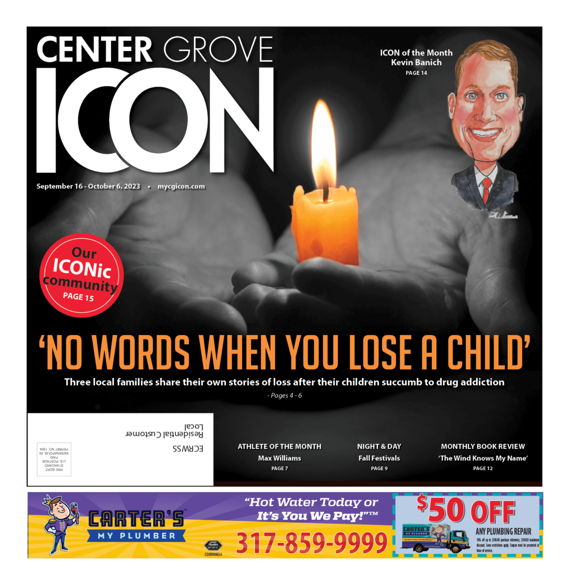 Center Grove ICON – Sept. 16-Oct. 6, 2023