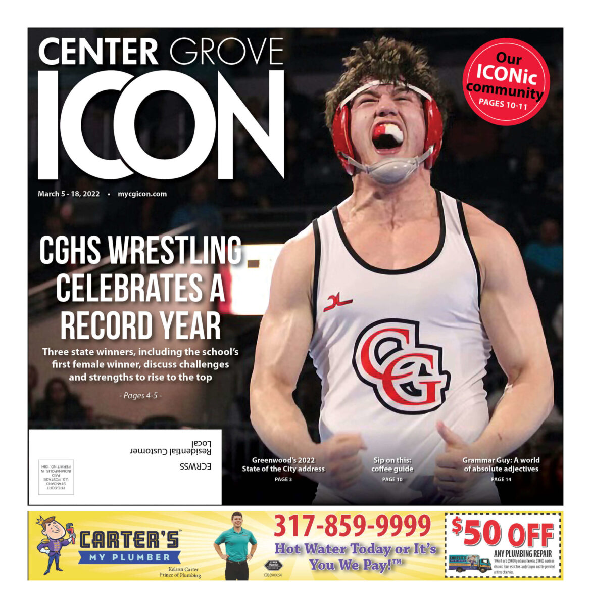 Center Grove ICON – March 5-18, 2022