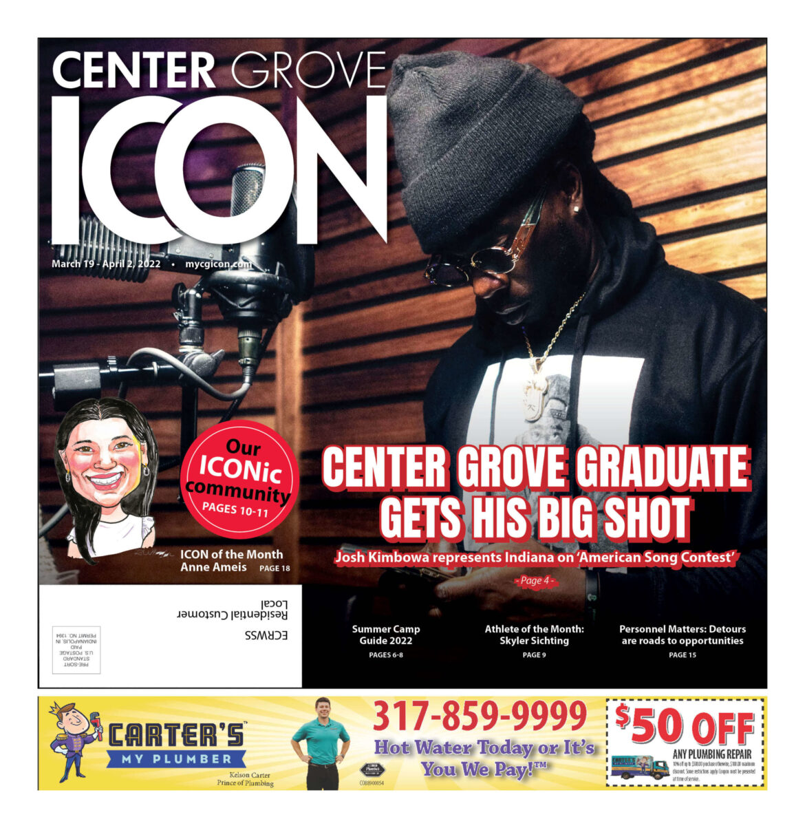 Center Grove ICON – March 19-April 1, 2022