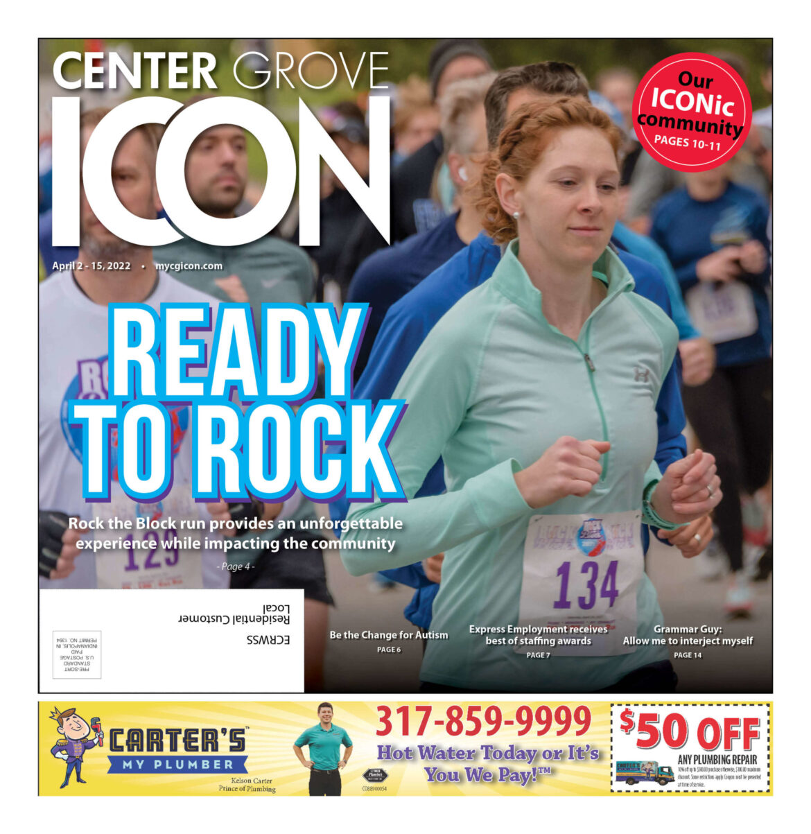 Center Grove ICON – April 2-15, 2022