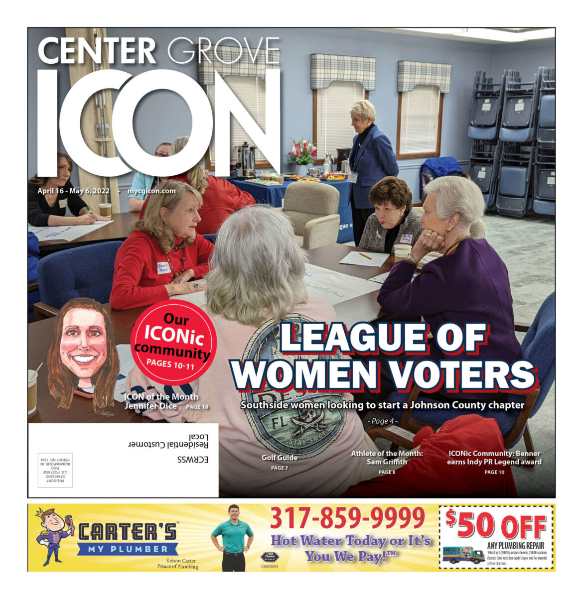 Center Grove ICON – April 16-May 6, 2022