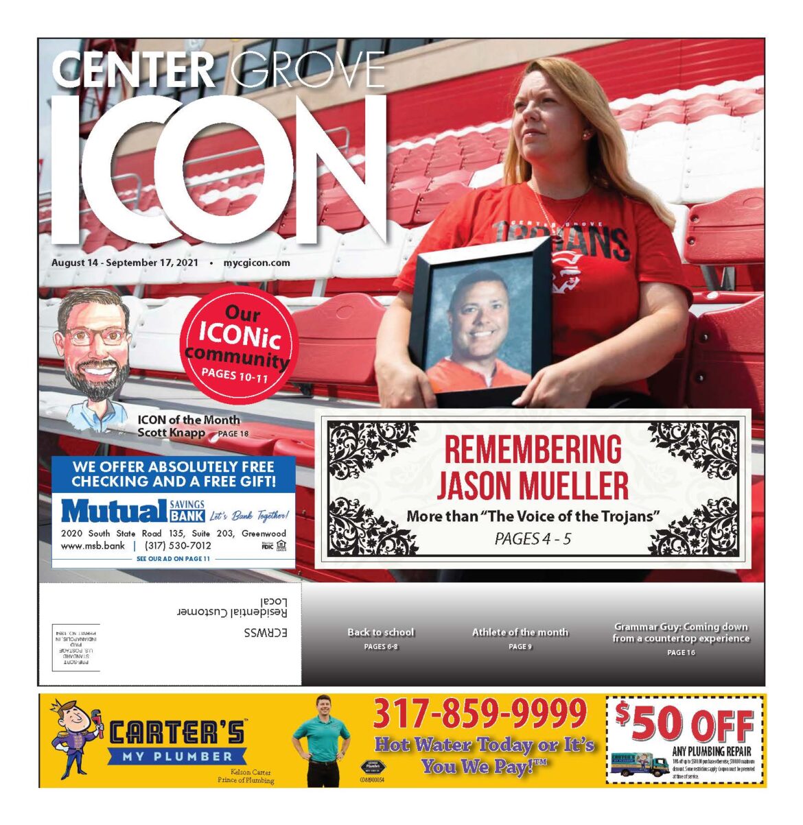 Center Grove Icon August 14-17