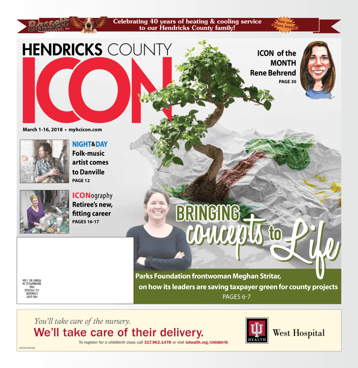 Hendricks County ICON – March 1 – 16, 2018