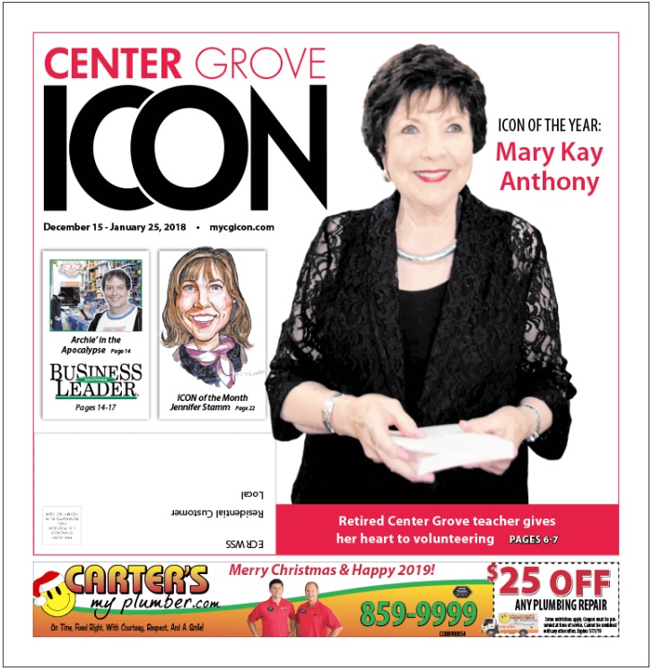 Center Grove ICON – Dec. 15, 2018-Jan. 25, 2019