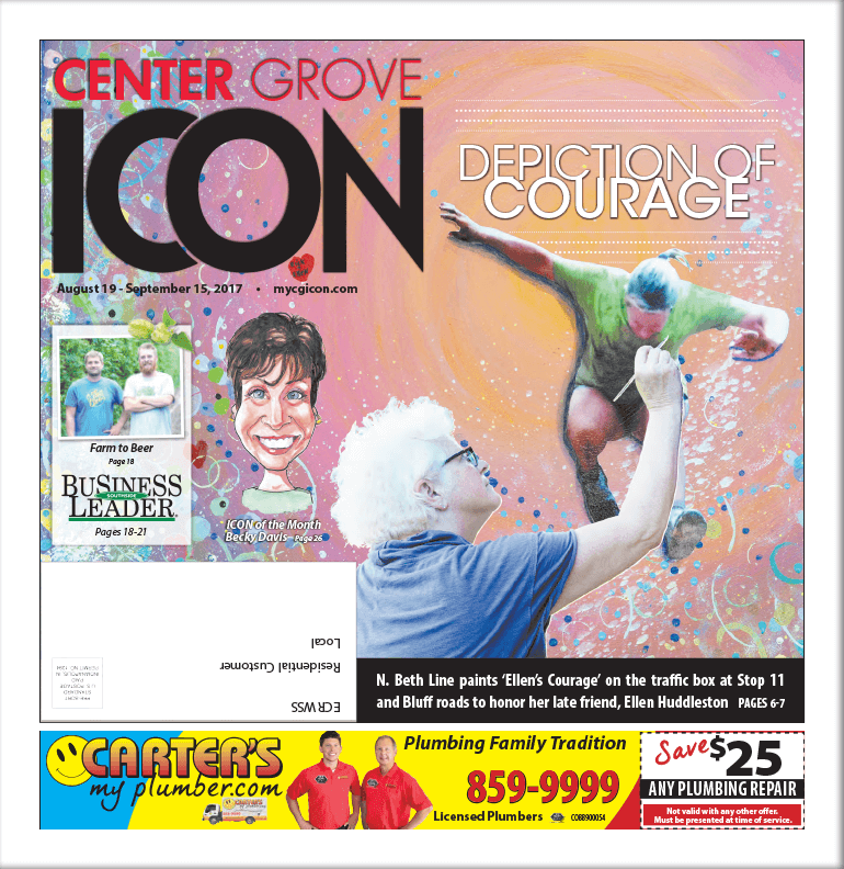 Center Grove ICON – Aug 19-Sept 15, 2017