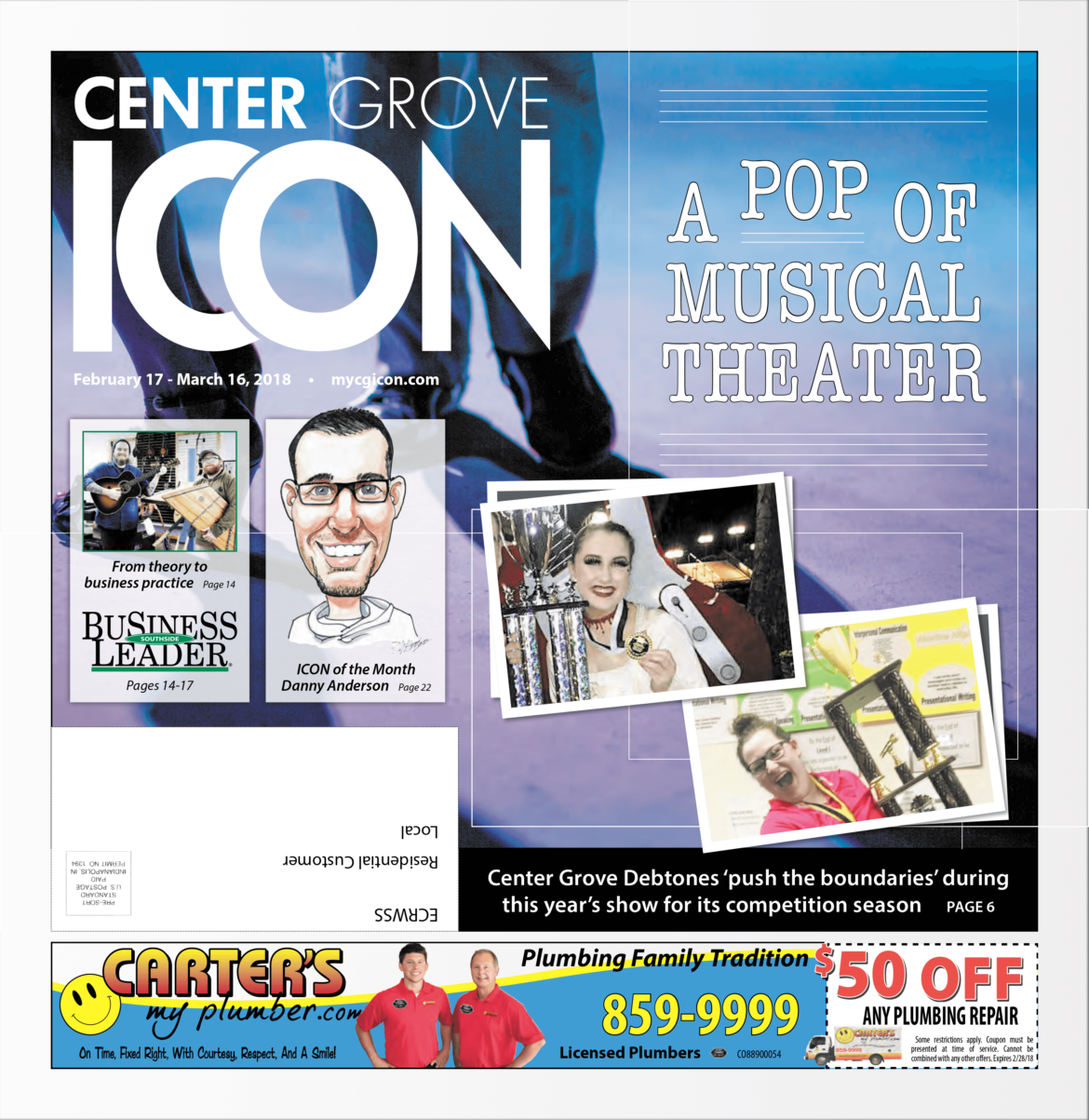 Center Grove ICON – February 17 – March 16, 2018