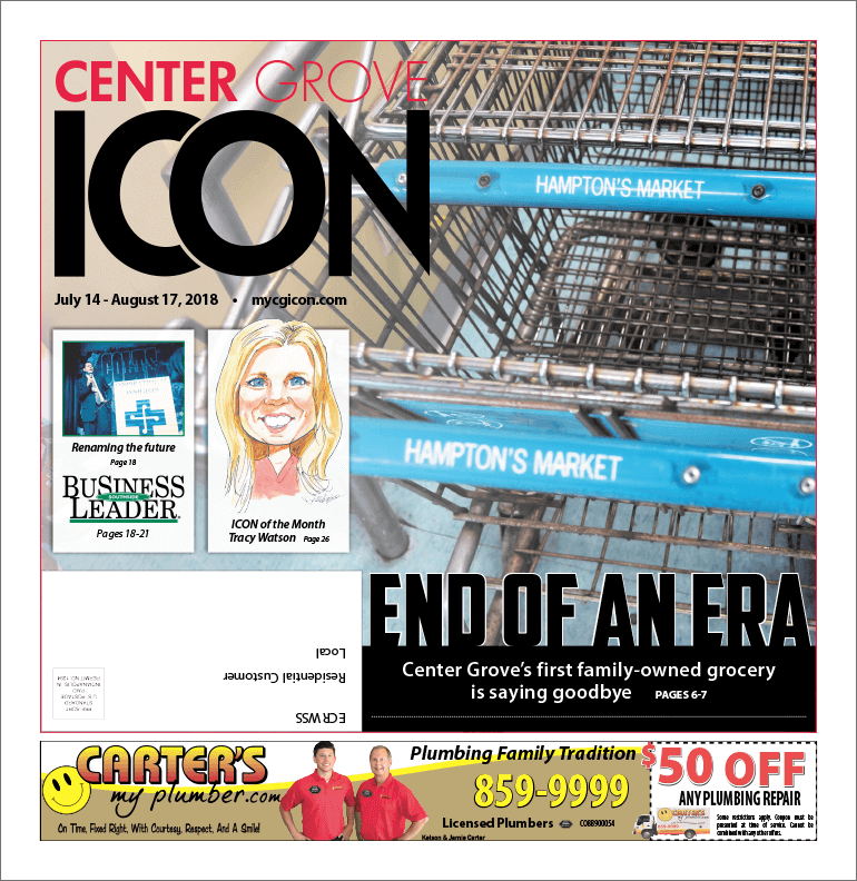 Center Grove Icon – July 14-Aug 17, 2018