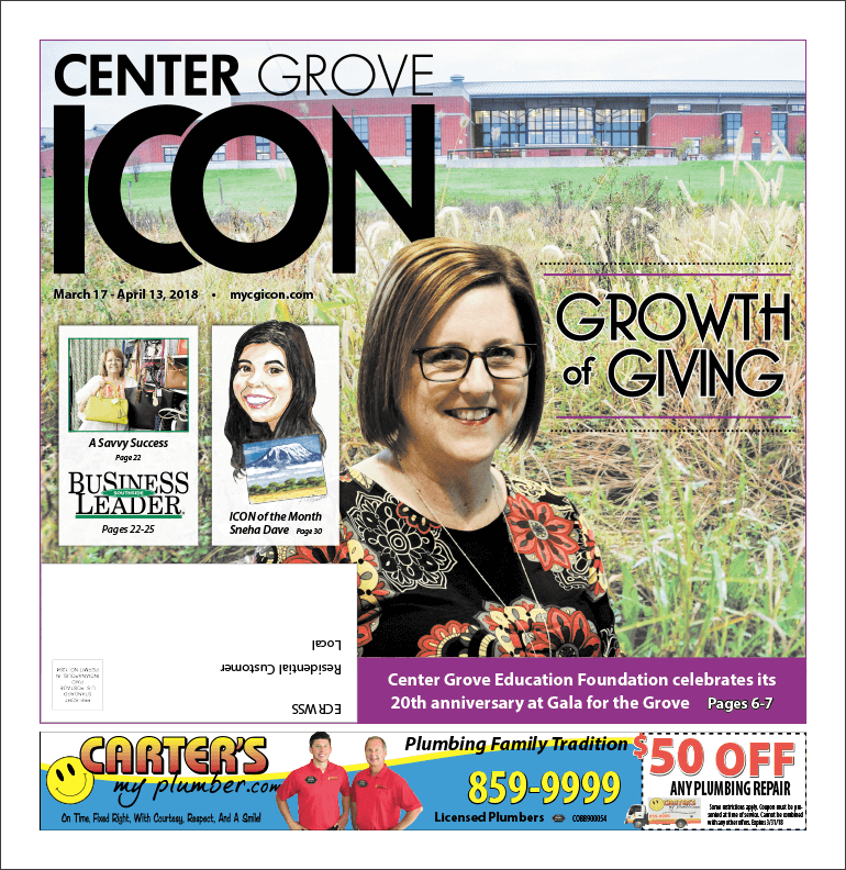 Center Grove ICON – March 17 – April 13, 2018